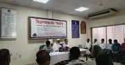 সরকারের বিরুদ্ধে গভীর ষড়যন্ত্র চলছে: ধর্মমন্ত্রী