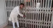 বরিশাল বিশ্ববিদ্যালয়ে শিক্ষকদের শাটডাউন, ক্লাস-পরীক্ষা বর্জন