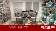 যুক্তরাষ্ট্রের ড্যানিয়েলের ৩,৪৮২টি বেয়ারব্রিক সংগ্রহ বিশ্বরেকর্ড