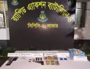 সাভারে অভিযানে বিদেশি অস্ত্র ও মাদকসহ তিনজন আটক