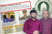 পুলিশের বিরুদ্ধে বিএনপির মিছিলে হামলার অভিযোগ, সংঘর্ষে আহত ২০