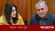 পাকিস্তান-বাংলাদেশ সম্পর্ক জোরদারে উচ্চপর্যায়ের বৈঠক