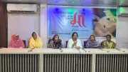 মা দিবসে রাজশাহী বন্ধুসভার ব্যতিক্রমী আয়োজন