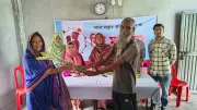 রাজশাহী আলোর পাঠশালায় বিশ্ব মা দিবসে আবেগঘন আয়োজন
