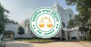 বিএনপির পুনরায় ট্রাইব্যুনালে গুম-হত্যার অভিযোগ