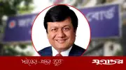ছাগলকাণ্ডে মতিউরের অভিযোগ গঠনের শুনানি পেছাল