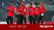 বাংলাদেশের টি-টোয়েন্টি বিশ্বকাপ না খেলার কারণ অনুসন্ধানে কমিটি গঠন
