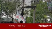 গোয়ালন্দে এক বছরে ২৯ ট্রান্সফরমার চুরি, কৃষকদের দুর্ভোগ
