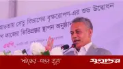 বিগত দুর্নীতিতে বিদেশি দাতারা বড় প্রকল্পে সহযোগিতায় অনীহা: সেতুমন্ত্রী