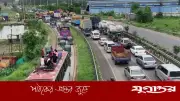 ঈদযাত্রা নির্বিঘ্ন করতে ৬৯টি মোবাইল কোর্ট, হাইওয়েতে গরুর হাট নিষিদ্ধ