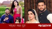 ইমাদ ওয়াসিমের বিবাহবিচ্ছেদ: স্ত্রীর অভিযোগ তৃতীয় পক্ষের হস্তক্ষেপ