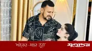 নাসির-তামিমার সর্বোচ্চ শাস্তি চাইল বাদীপক্ষ, বিবাদী নির্দোষ দাবি