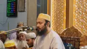 যে আমল আপনার ভিতরে নাই, সে আমল অন্য কাউকে করতে বলবেন না: ছারছীনার পীর