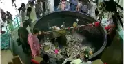আজমির দরগায় টাকা নিতে ডেগে ঝাঁপ, যুবক আটক