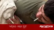 মেরীর মূর্তি অবমাননায় দুই ইসরাইলি সেনার শাস্তি