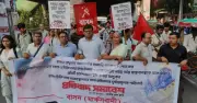 হামে শিশুমৃত্যু: বাসদ (মার্কসবাদী)-এর বিক্ষোভ, হাম কর্নার দাবি