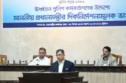 পুলিশে দুর্নীতির কোনো স্থান নেই: স্বরাষ্ট্রমন্ত্রী