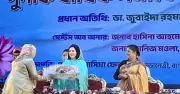 নারী উদ্যোক্তাদের উৎসাহ দেওয়ার আহ্বান ডা. জুবাইদা রহমানের