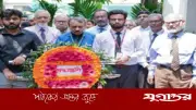 আইইউবিএটির প্রতিষ্ঠাতা অধ্যাপক ড. এম আলিমউল্যার ৯ম মৃত্যুবার্ষিকী পালিত