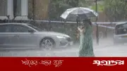 বৃষ্টিতে ভিজলে জ্বর-সর্দি-কাশি এড়ানোর উপায়