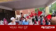 পটুয়াখালী প্রযুক্তি বিশ্ববিদ্যালয়ে শিক্ষকদের ওপর হামলা, আহত ২০