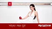 কে-পপের পথেই এগোচ্ছে কে-বিউটি, বদলে যাচ্ছে সৌন্দর্যের ধারণা