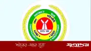 চট্টগ্রাম আইনজীবী সমিতির নির্বাচন কমিশন বাতিল ও পুনঃতফসিলের দাবি