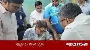 রাজৈর স্বাস্থ্য কমপ্লেক্সে হঠাৎ পরিদর্শন স্বাস্থ্যমন্ত্রীর