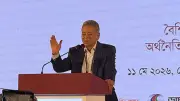 অর্থমন্ত্রী বললেন, আইএমএফের শর্ত আমাদের অর্থনীতির জন্য উপযুক্ত নয়