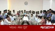 জাতীয় নজরুল বিশ্ববিদ্যালয়কে আন্তর্জাতিক মানে গড়ার আহ্বান মন্ত্রীর