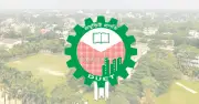 ডুয়েটে ২০২৫-২৬ শিক্ষাবর্ষের ভর্তি আবেদন শুরু