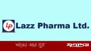 এইচএসসি পাসে সেলসম্যান পদে নিয়োগ দেবে লাজ ফার্মা