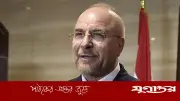 ইরানের প্রস্তাব মেনে নেওয়া ছাড়া যুক্তরাষ্ট্রের কোনো বিকল্প নেই: গালিবাফ