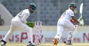 পাকিস্তানকে ২৬৮ রানের টার্গেট দিল বাংলাদেশ