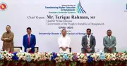 প্রধানমন্ত্রী তারিক রহমান উচ্চশিক্ষা কর্মশালার উদ্বোধন করলেন