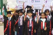 ড্যাফোডিল ইন্টারন্যাশনাল স্কুলের কেমব্রিজ স্বীকৃতি অর্জন