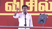 যুক্তরাষ্ট্রে গণবিচ্ছেদের ঘটনায় উদ্বেগ ও প্রতিবাদ