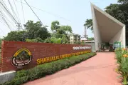 শাবিপ্রবির ছাত্রদল নেতাদের নিয়ে বাজে মন্তব্য: কিশোর পুলিশে সোপর্দ