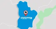 গোদনাইল লেকে গোসল করতে নেমে দুই মাদ্রাসাছাত্রের মৃত্যু