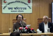 যুক্তরাষ্ট্র-বাংলাদেশ বাণিজ্যচুক্তি বাতিল নয়, পর্যালোচনার পক্ষে উপদেষ্টা