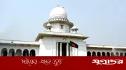 এফআইআর প্রত্যাহার সম্ভব নয়: হাইকোর্টের স্পষ্ট নির্দেশনা