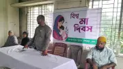 মা দিবসে মদনপুর আলোর পাঠশালায় শিক্ষার্থীদের শ্রদ্ধা নিবেদন