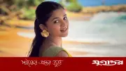 সাদিয়া আয়মান: আমি না থাকলেও যেন মানুষ বলে সাদিয়া কোথায়?