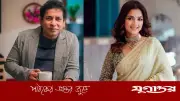 ক্ষুধার্ত মোশাররফ করিমের কাছে বিস্কুট চাইলেন সাদিয়া আয়মান