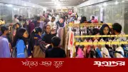 ঈদুল আজহা উপলক্ষে মার্কেট খোলা রাখার নতুন সময় নির্ধারণ