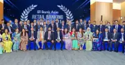 ব্যাংক এশিয়ার খুচরা ব্যাংকিংয়ে শীর্ষ কর্মীদের পুরস্কার