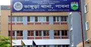 পাবনায় লিচুর বিচি গলায় আটকে সাত মাসের শিশুর মৃত্যু