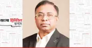 চতুর্থ শিল্পবিপ্লবে উচ্চশিক্ষার রূপান্তর: এআই-নির্ভর ভবিষ্যতের চ্যালেঞ্জ ও সম্ভাবনা