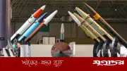 পুনরায় হামলা হলে পারমাণবিক বোমা তৈরির ইঙ্গিত ইরানের