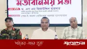 আরও এক লাখ স্বাস্থ্যকর্মী নিয়োগের ঘোষণা জিয়াউদ্দিন হায়দারের